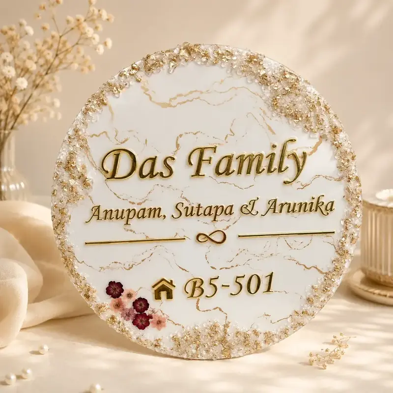 Personalized Resin Family Name Plate by TanuArtVibes Studio